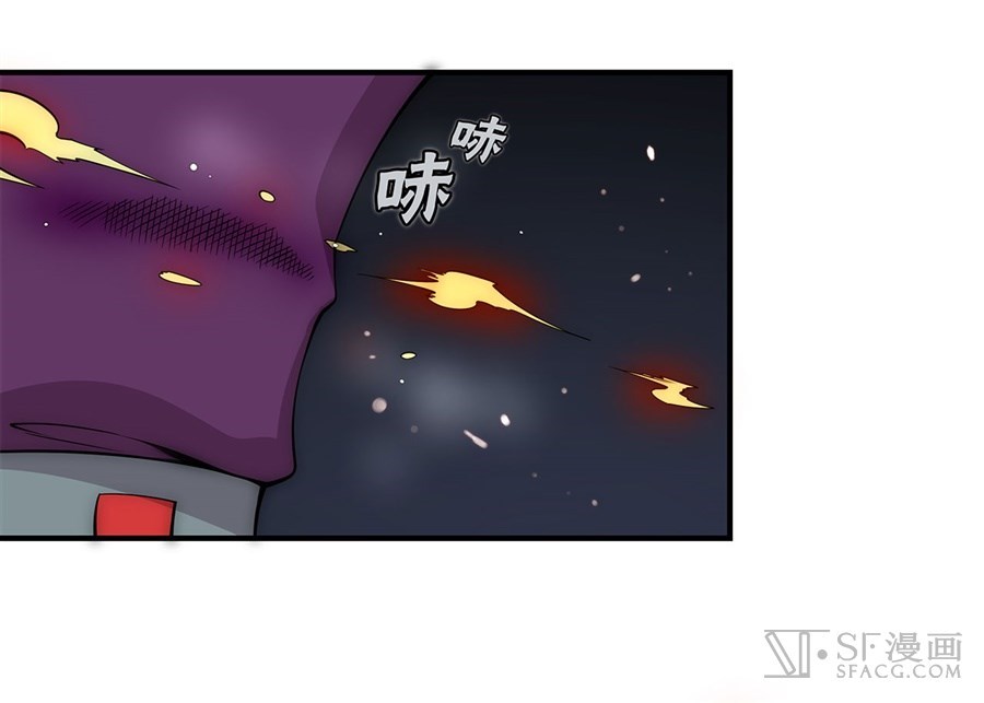 Martial King’s Retired Life Chapter 48 Gambar 27